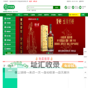 东升天保堂网上药店
