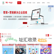 用友软件-深圳用友erp系统推荐大家选择众邦优创深圳erp系统进销存财务软件畅捷通t+科技公司