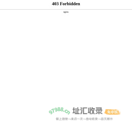 钢坝闸门_液压翻板闸门_闸门启闭机厂家-余姚宏帅水利机械有限公司