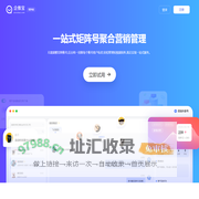企推宝