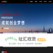 康融地产