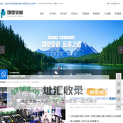 贵州排水管_贵州通信电力管_贵州波纹管-贵州国塑科技管业有限责任公司