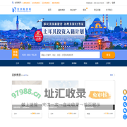 亚洲购房网-亚洲房价行情,亚洲买房攻略,亚洲房产信息网_亚洲房产网