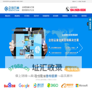 深圳市企创云巢信息技术有限公司