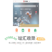 北京健康生活，好教练就在您身边