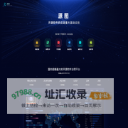 源图 - 开源软件供应链重大基础设施