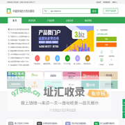中国劳保防水雨衣革网