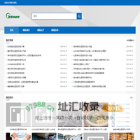 微页商机网-商机创业好项目-创业商机有哪些