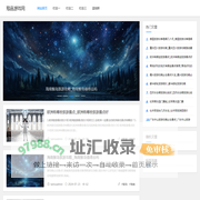 莱阳地合网 - 莱阳土地网|土地流转|地块出租转让|农村土地租赁承包网络平台