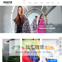 Kunshan Huayue Textile and Garment Co., Ltd.