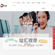 武汉企尔曼信息科技有限公司-收款机-收银机-AI电子秤-IT服务外包