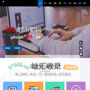 保姆技能小知识-广州域米网络科技有限公司