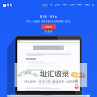 简悦 SimpRead - 如杂志般沉浸式阅读体验的扩展