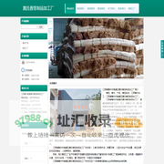 香签，竹签，香芯，香签加工，制香竹签厂家，江西赣州黄氏香签制品加工厂