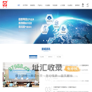 江苏苏净集团有限公司