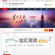 企业首页-海南大白康健医药股份有限公司