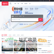 淮北房地产门户_买房_新房_房产1_淮北新浪乐居