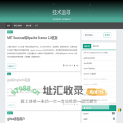 技术追寻