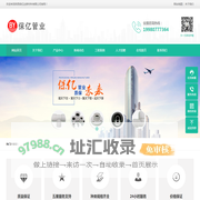 PSP钢塑复合管_PSP钢塑复合压力管-陕西保亿达新材料有限公司_陕西保亿达新材料有限公司