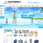 上海迈工阀门制造有限公司