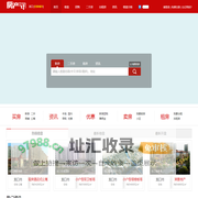 龙口房产网 龙口房地产信息网-【龙口房产讯】f.cx