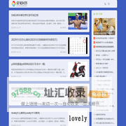 常见问答