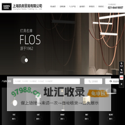 上海凯务贸易有限公司