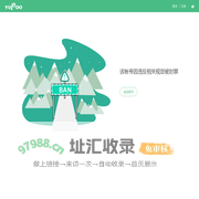 账号被封禁 | 又拍图片管家