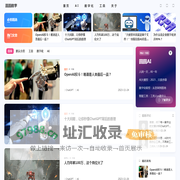 圆圆数字