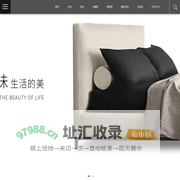 卡耐思,意梵思,佛山市朗胜家具有限公司