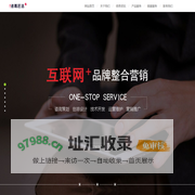 诸葛匠选