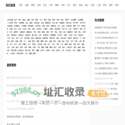 知识宝库-打开知识宝库的钥匙