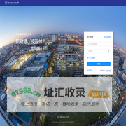 航财通·校园付