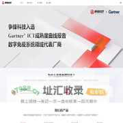 争锋科技