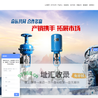 超高压电磁阀,蒸汽电磁阀,防爆电磁阀,不锈钢电磁阀生产厂家|上海厚浦阀门有限公司