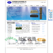 北京恒通永达科技有限公司