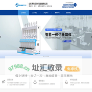 液液萃取仪_COD回流消解仪_智能一体化蒸馏仪-山东罗丹尼分析仪器有限公司