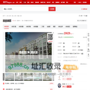 【北京顺鑫朗郡小区,二手房,租房】- 北京房天下