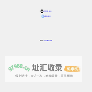 简道易用