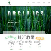 云南彦冰农业科技发展有限公司