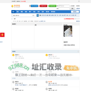 折纸艺术欣赏、学习、交流和创作的专业平台，折纸新手入门的不二选择 -  折纸大学 - ZHEZHIXUEYUAN.COM