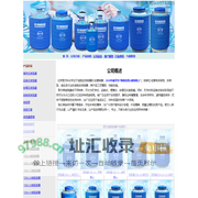 液氮罐--北京君方科仪厂家直销010-51667954