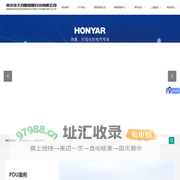 数据中心产品-雷电防护产品（SPD）-家居生活产品-南京普天鸿雁电器科技有限公司