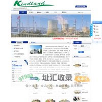 上海启安自动化科技股份有限公司,进口HAWKE防爆填料函代理,ATEX认证防爆格兰,铠装防爆电缆密封接头。