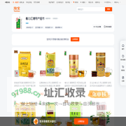 首页-粤北红塘特产超市-淘宝网