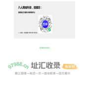 管货云