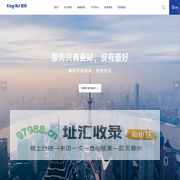 上海磁铁厂家-钕铁硼厂家-钕铁硼磁铁价格 - 上海金钕磁铁股份有限公司