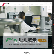北京谱丁色谱科技有限公司