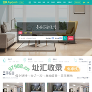 广州安家房产网,广州二手房租房新房小区装修VR看房视频看房房产资讯-广州安家网
