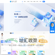 自研正版源码-赋能开发者-码小象官网-正版授权，海量小程序app精品系统源码，为开发者提供源码产品，让你快速选择属于自己的源码，提供专业的技术支持，源码交易安全无忧